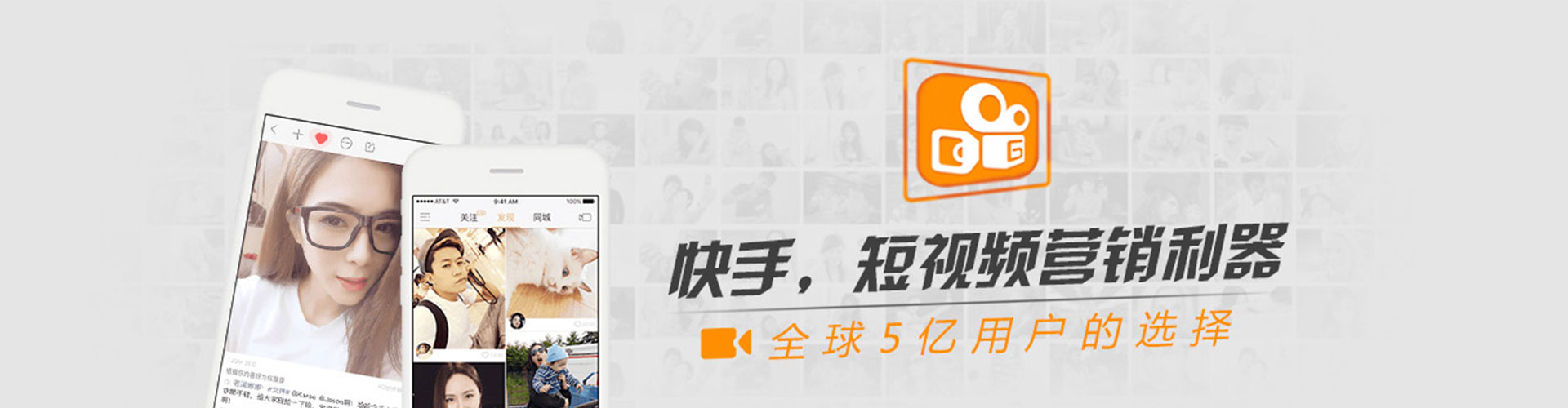 碧江渠道开户返点